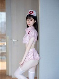 XiuRen Xiuren.com July 17, 2023 NO.7090 Lin Youyou Nurse uniform(10)
